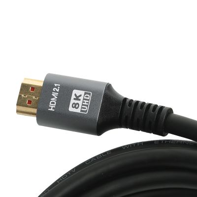Dark 2 Metre 2.1 HDMI Kablo - 4K/8K, 48Gbps,Dynamic HDR,HDR10, HDCP2.2, eARC, Dolby (DK-HD-CV21L200G)