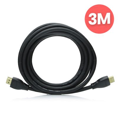 Dark 3 Metre 2.1 HDMI Kablo - 4K/8K, 48Gbps,Dynamic HDR,HDR10, HDCP2.2, eARC, Dolby (DK-HD-CV21L300P)