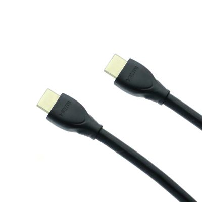 Dark 5 Metre  2.0 HDMI Kablo - 4K 60Hz,18Gbps, HDR, HDCP 2.2, Dolby, eARC, Altın Uçlu (DK-HD-CV20L500)