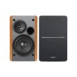 Edifier R1280Ts Güçlendirilmiş Raf Tipi Subwoofer Çıkışlı Stereo Aktif Hoparlör 42W RMS