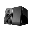 Edifier R1850DB Subwoofer Çıkışlı Raf Tipi Stüdyo Monitör Hoparlörü 70W RMS