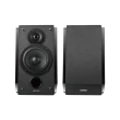 Edifier R1850DB Subwoofer Çıkışlı Raf Tipi Stüdyo Monitör Hoparlörü 70W RMS
