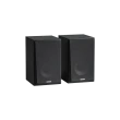 Edifier R990BT 2.0 Güçlendirilmiş Bluetooth Aktif Stüdyo Monitör Hoparlörü 24W RMS