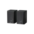 Edifier R990BT 2.0 Güçlendirilmiş Bluetooth Aktif Stüdyo Monitör Hoparlörü 24W RMS