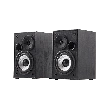 Edifier R980T Stüdyo Kalitesinde 2.0 Dahili Amplifikatörlü Masaüstü Hoparlör 24W RMS