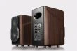 Edifier S2000MKIII Güçlü Hi-Fi Raf Tipi Aktif Hoparlör Bookshelf Speaker (Kahverengi)